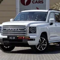 فروش هوالع توافقیh9