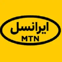 سیم کارت ایرانسل رایگان