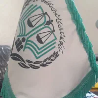 وکیل پایه یک دادگستری