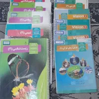 کتاب درسی مدرسه|کتاب و مجله آموزشی|کرج, مهرویلا شمالی|دیوار