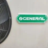 اوجنرال۲۴هزار این قیمت تا۲۴ساعت