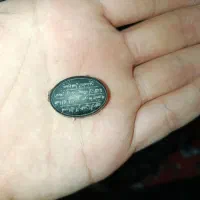 سنگ حدید(هماتیت)