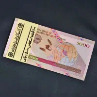 بسته پانصدی پشت ماهواره کلکسیونی|کلکسیون سکه، تمبر، اسکناس|کاشان, شهید زجاجی|دیوار