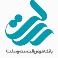 خریدار وام بانک رسالت