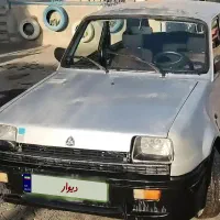 نیو پی کی مدل 85