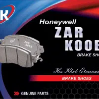 به تعدادی کارگر آقا و خانم نیازمندیم