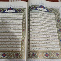 قرآن بزرگ ۳۰ در ۴۵ گلاسه|کتاب و مجله مذهبی|مشهد, حرم مطهر رضوی|دیوار