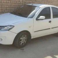 ساینا تمیز
