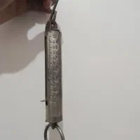 ترازو قدیمی دقیق
