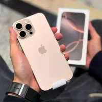 ۱۶ پرومکس دیزرت ریجستر شده