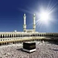 واگذاری و فروش حج تمتع و عمره