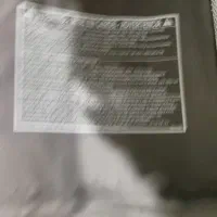 کالسکه گراکو