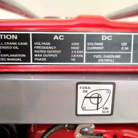 موتور برق کیتون ۳کیلووات نو|ابزارآلات|پرند, فاز ۵|دیوار