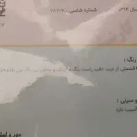 دنا معمولی تیپ ۲، مدل ۱۳۹۴|خودرو سواری و وانت|تبریز, |دیوار