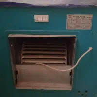 کولر آبی