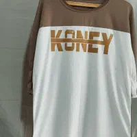 ست زنانه قواره دار (پوشاک کیانی )