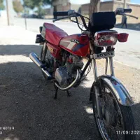 موتور همتاز