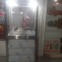 فر ساندویچی نو