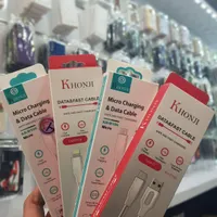 سیم شارژر تعداد و تکی