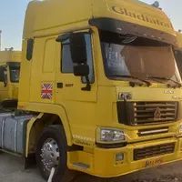 هوو ۲۰۰۶