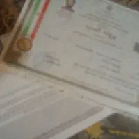 جواز و فیش حقوقی