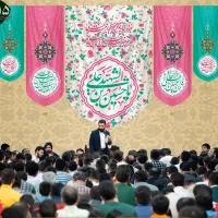 مرکز چاپ پرچم و کتیبه مذهبی