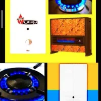 تعمیرات ابگرمن گازی و/برقی/پکیج/و اجاق گاز