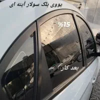 شیشه دودی خودرو قیمت مناسب|قطعات یدکی و لوازم جانبی|آستانه اشرفیه, |دیوار