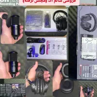 کارت صدا یاماها اشتنبرگ UR 22c  ( اصلی )