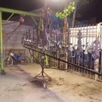 علامت ۱۳تیغه