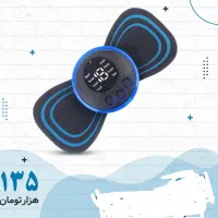 شبیه ساز فعالیت دستگاههای فیزیوتراپی Ems