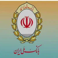 امتیاز مهربانی و اعتبار ملی