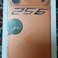 iPhone 17 pro max(256 GB)