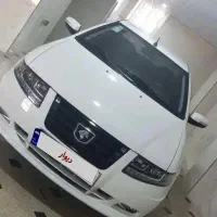 سورن پلاس ۱۴۰۳