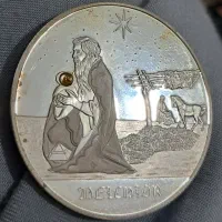 کلکسیونی|کلکسیون سکه، تمبر، اسکناس|مشهد, الهیه|دیوار