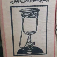 روشنایی پیک نیک بوتان