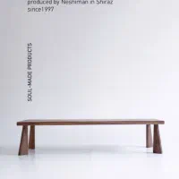 میز جلو مبلی چوب گردو و رزین با طراحی خاص|مبلمان خانگی و میز عسلی|تهران, میرداماد|دیوار