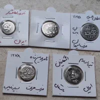 سکه نقره قدیمی نایاب و ارزشمند و کلکسیونی واقعی|کلکسیون سکه، تمبر، اسکناس|مشهد, رضاشهر|دیوار