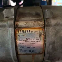 موتور برق یاماها|ابزارآلات|خوی, |دیوار