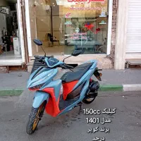 مستر کیلیک ایروکس پالس طرح زد های پرو|موتورسیکلت|کاشان, مدرس|دیوار