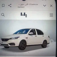 حواله سهند s