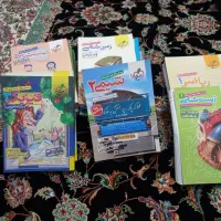 کتاب تست خیلی سبز