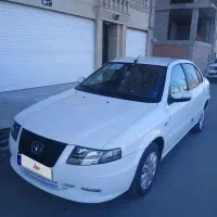 سورن پلاس خشک دوگانه ef7 مخزن بزرگ دریچه گاز برقی