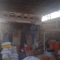 دستگاه کارواش اتومات