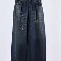 شلوار‌جین‌شافل