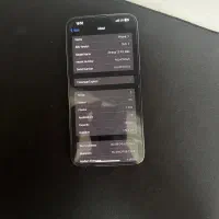 آیفون 13 Pro max|موبایل|تهران, مرزداران|دیوار