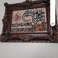 تابلو فرش ماشینی