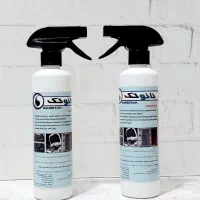 اسپری چربی زدا