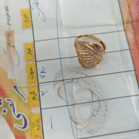 طلا|جواهرات|کوهدشت, |دیوار