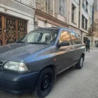 فروشی فوری